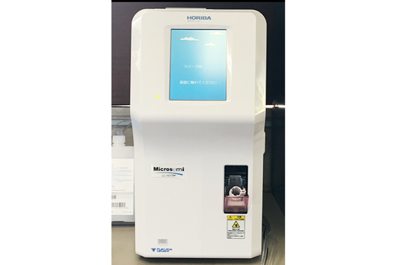 Microsemi　LC-767CRP 自動血球計数CRP測定装置